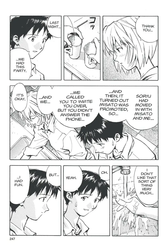 Neon Genesis Evangelion Chapter 29 image 05_optimized